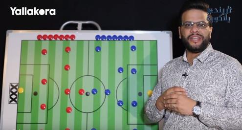  تريند يلا كورة.. كريم سعيد يُحلل.. الأسماء الثلاثة الأنسب لدعم صفوف المنتخب بالأوليمبياد